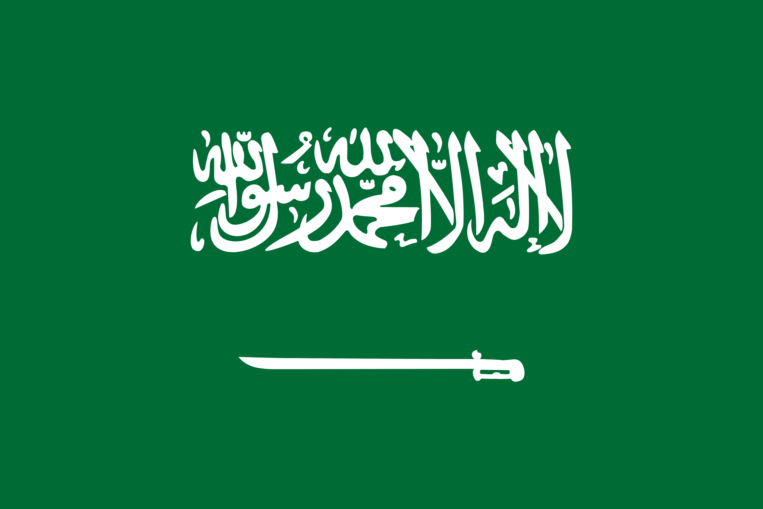 F1 Saúdská Arábie