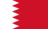 F1 BAHRAJN VIP, SAKHIR