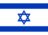 IZRAEL IZRAEL